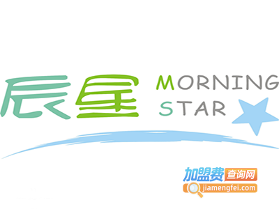 辰星早教加盟电话