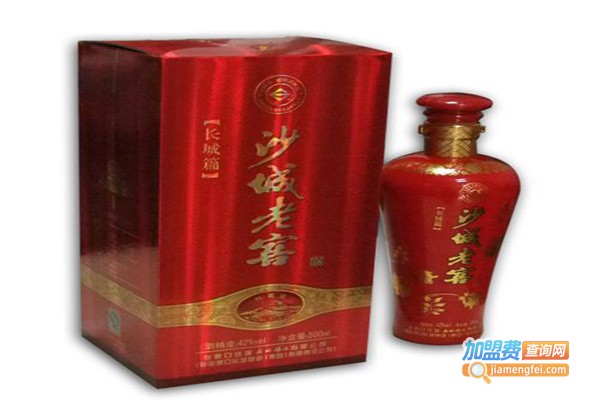 沙城老窖加盟门店