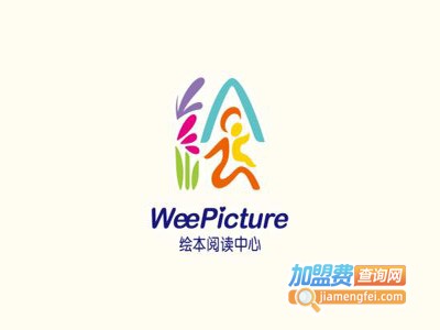 绘本少儿英语加盟费