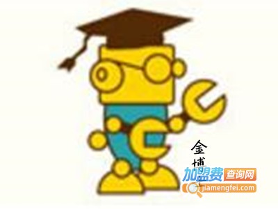 金博士机器人教育加盟费