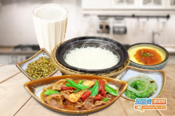阿姆源瓦锅饭加盟费