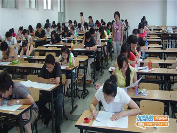 学而教育