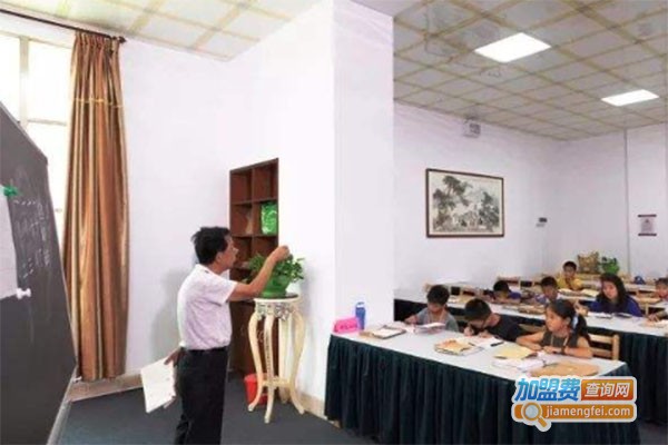 墨香书画