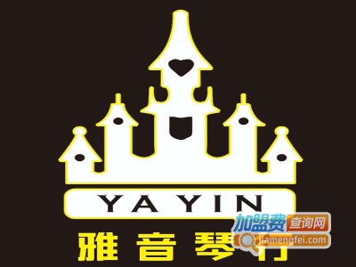 雅音琴行加盟费