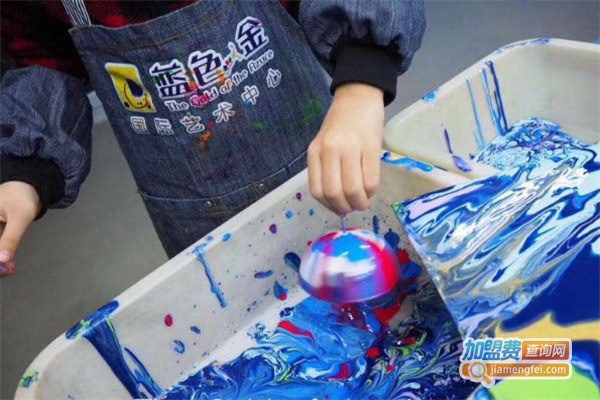 蓝色金美术加盟费