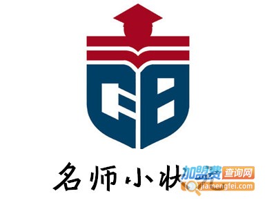 名师小状元远程教育加盟