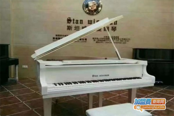 律动琴行