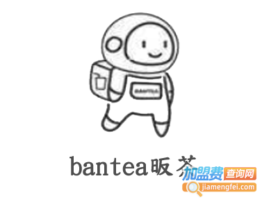 bantea昄茶加盟电话