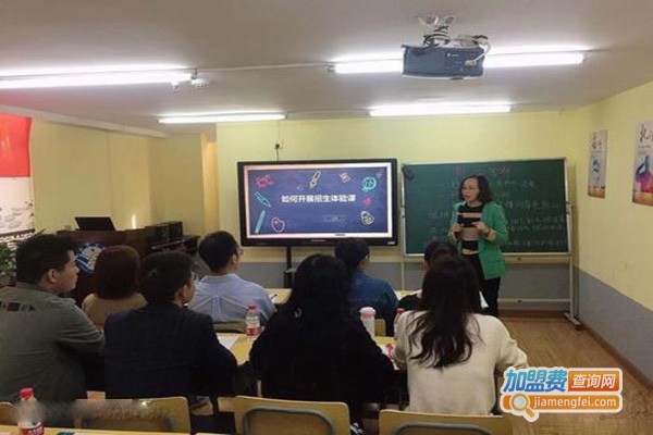 同语乐教育加盟门店