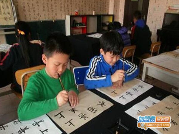 书之林写字教育加盟费