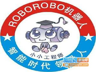第二课堂机器人教育培训加盟费