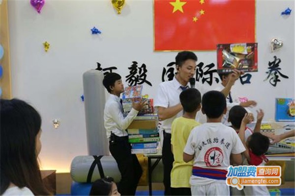 柯毅国际跆拳道加盟费