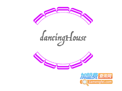 dancingHouse舞蹈培训加盟费