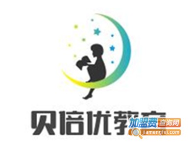 贝倍优教育加盟