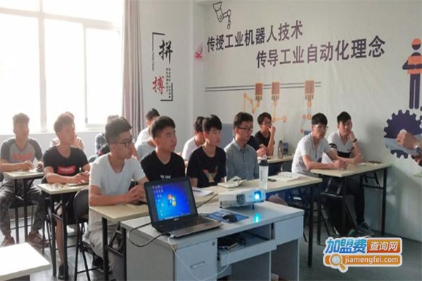 乐慧优机器人教育中心