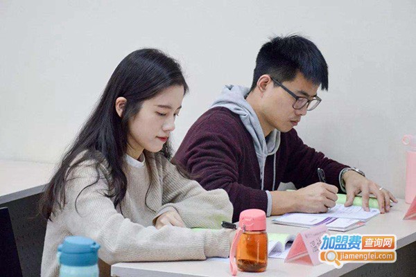 莘莘学堂