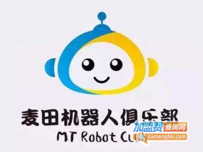麦田机器人俱乐部加盟费