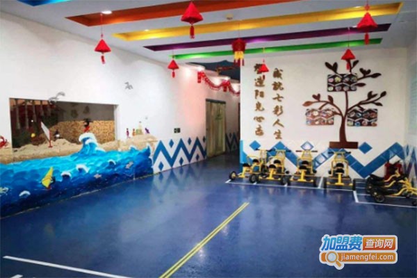 七彩阳光教育