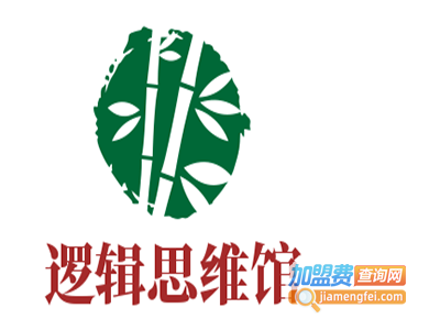 逻辑思维馆加盟费