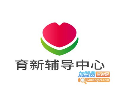 育新辅导中心加盟费
