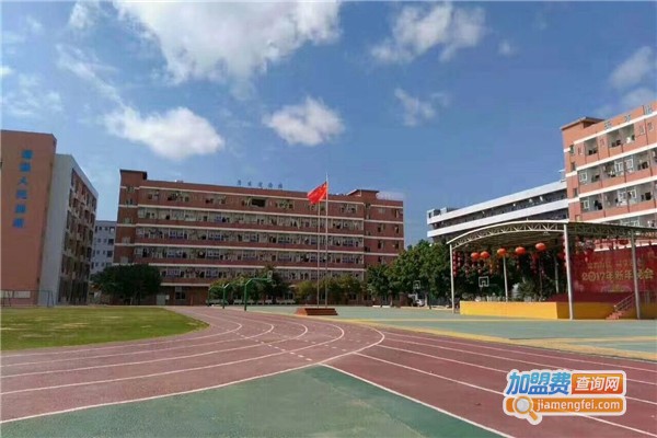 满意培训学校加盟费