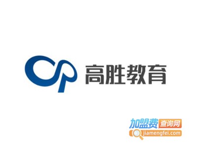 高胜教育加盟