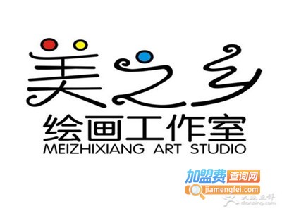 美之乡美术加盟费