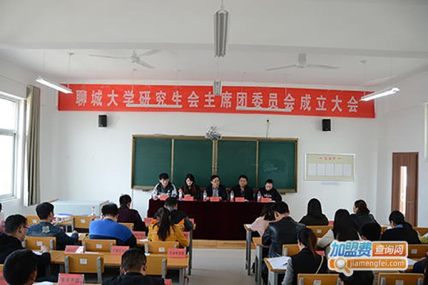 学子之家加盟费