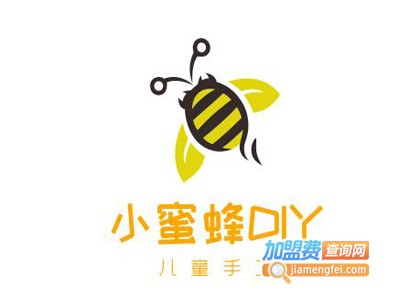 小蜜蜂DIY儿童手工加盟电话