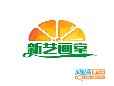 新艺画室加盟费