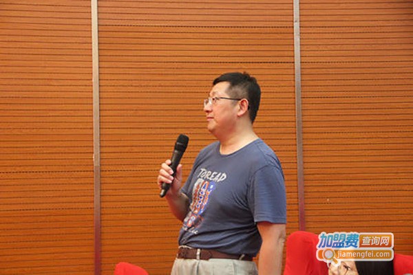 纽菲尔德国际教育
