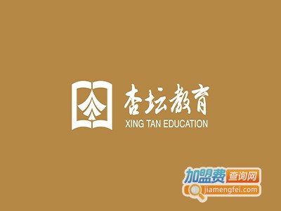 杏坛教育加盟费