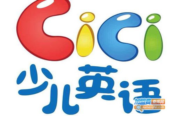 零基础少儿英语加盟门店