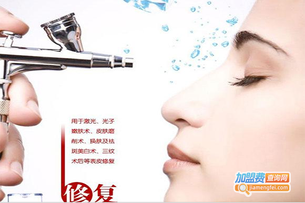 诗婷黛秀加盟