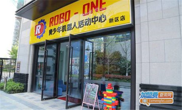 ROBO-ONE机器人加盟费