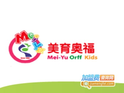 美育奥福加盟费