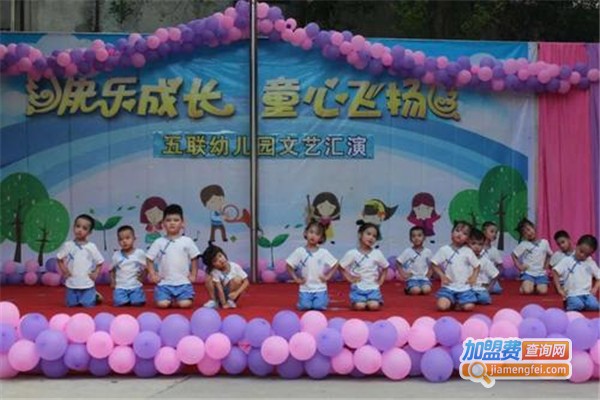 童心梦幼儿园加盟费