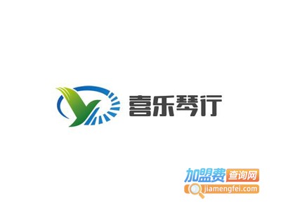 喜乐琴行加盟费