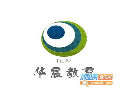 华宸教育加盟费