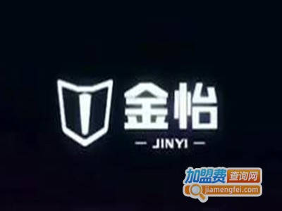 金怡电动车加盟费