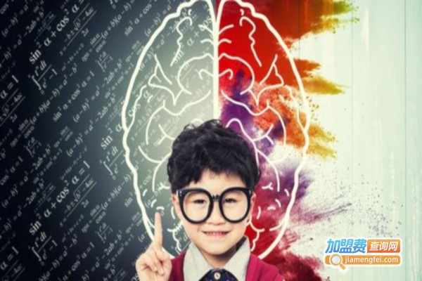 早稻苗全脑教育加盟费
