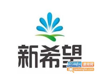 新希望英语加盟电话