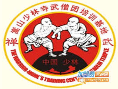 武僧团培训加盟费