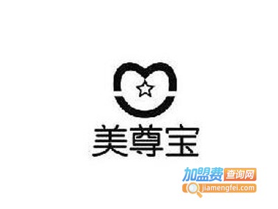 美尊宝月子中心加盟费