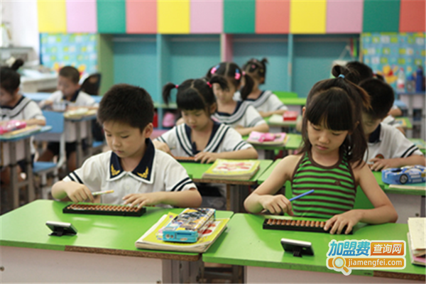 金子塔学前班加盟费