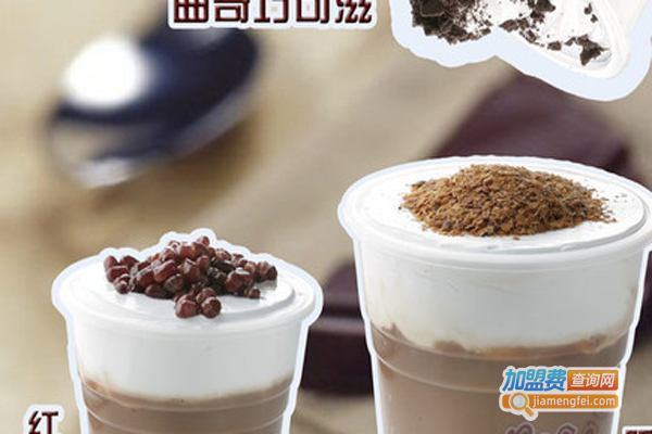 泡你的计划