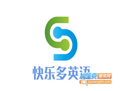 快乐多英语加盟电话