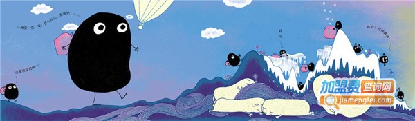 童创作美术加盟费