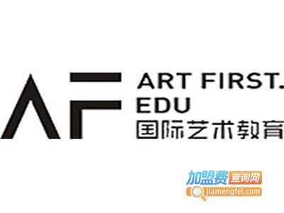 AF国际艺术教育加盟