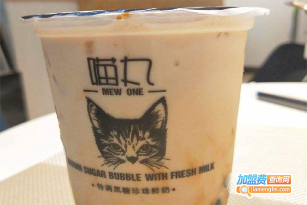 喵丸奶茶加盟费
